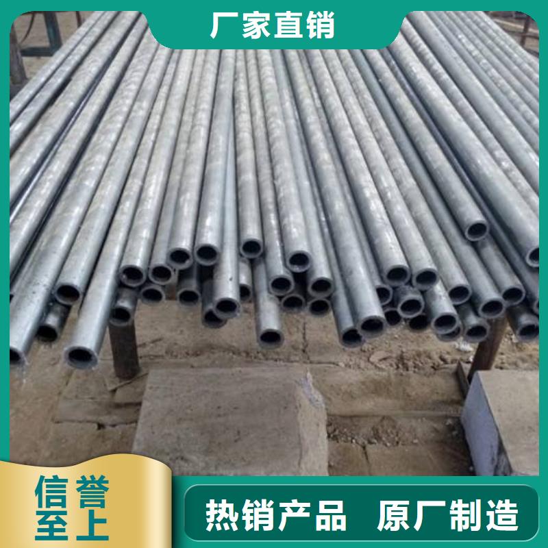 Q345B方矩管大厂家选的放心