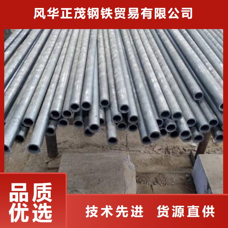 Q345B无缝方管先考察在购买