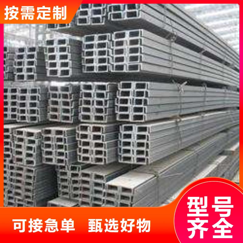 合金管-视频-云南省楚雄市|永仁|双柏|迪庆|普洱|昭通|保山|丽江|文山合金管-风华正茂