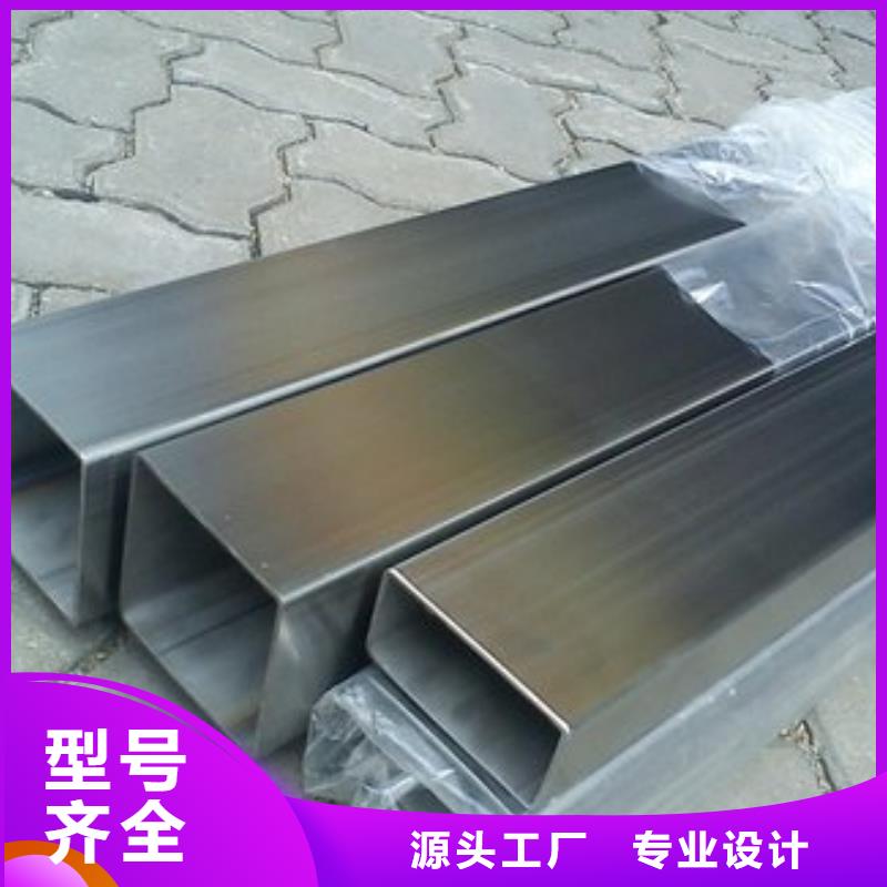 Q345E无缝方矩管-踏踏实实做产品