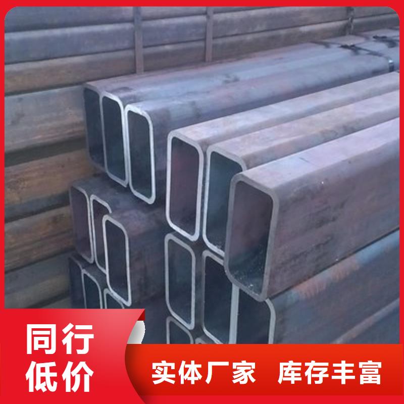 
20G高压无缝钢管生产厂家