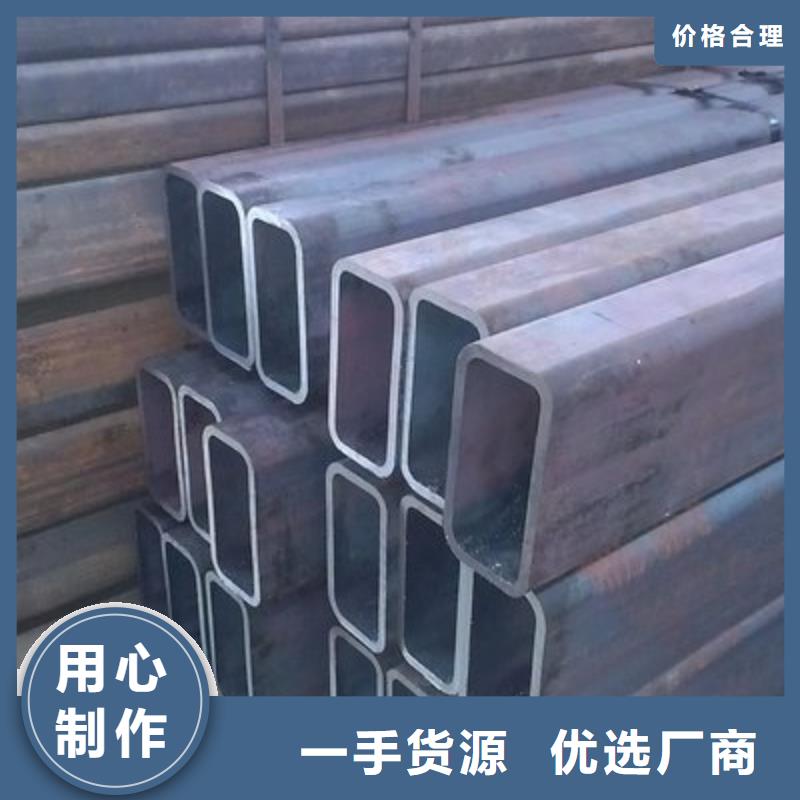 合金管-视频-云南省楚雄市|永仁|双柏|迪庆|普洱|昭通|保山|丽江|文山合金管-风华正茂