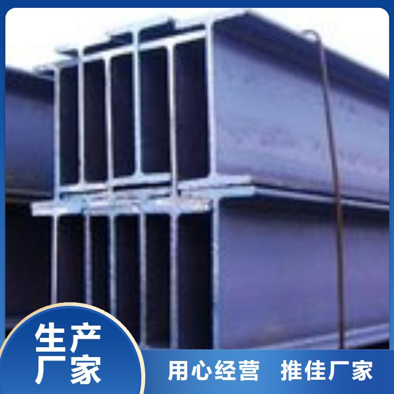 Q345E方矩管规格尺寸