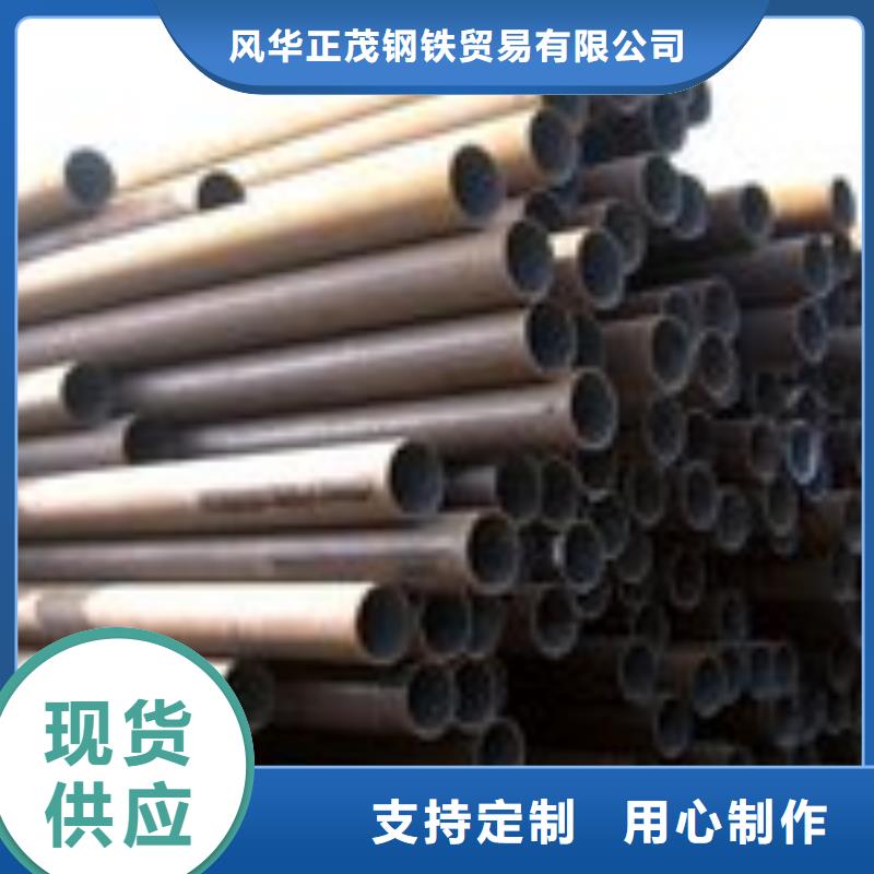Q355B无缝方管直供厂家