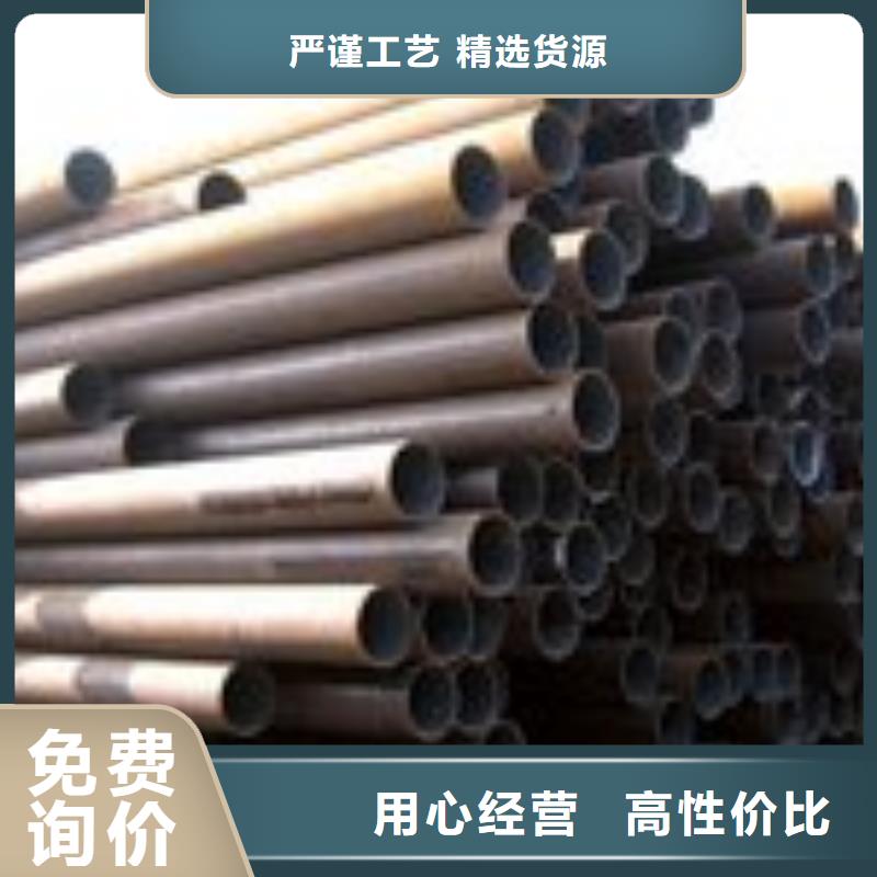 本地现货L360管线管
