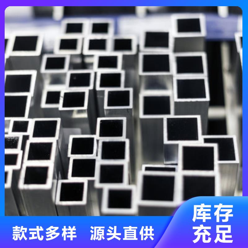 20#方矩管欢迎电询
