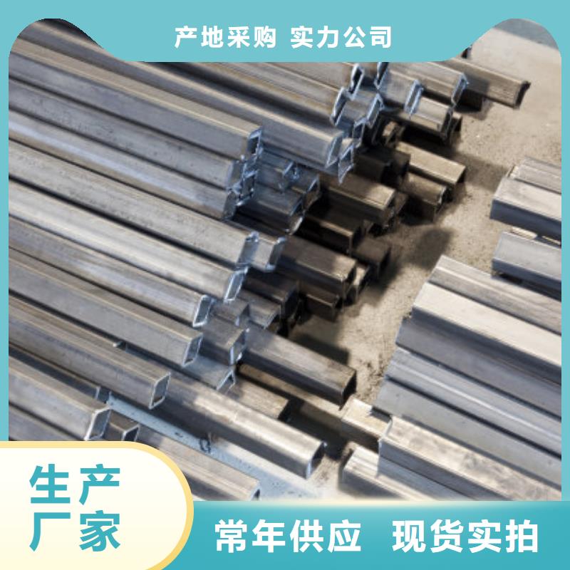 合金管-视频-合金管(风华正茂)覆盖地域贵州省六盘水市水城|六枝特|黔西南|黔南|贵阳|安顺|遵义|铜仁|毕节