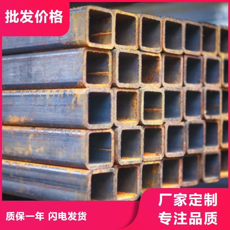合金管-视频-宜宾市合金管-(同城)可服务区域高县|翠屏|眉山|凉山|攀枝花|自贡