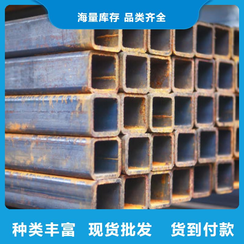 Q345C方矩管_可定制