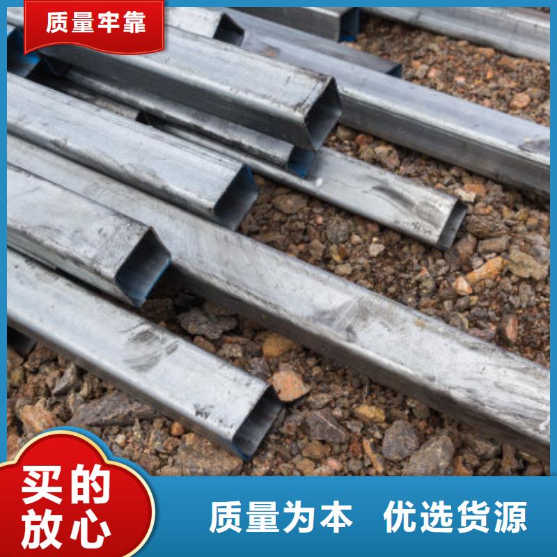 合金管-视频-合金管-安徽省淮南市(同城)品牌-潘集|田家庵|滁州|芜湖|池州|马鞍山