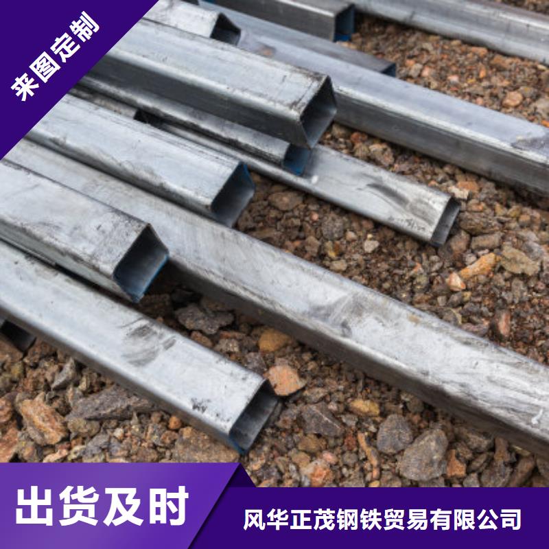 20#无缝方矩管现货采购