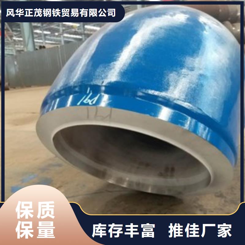 本地现货A106B美标无缝管