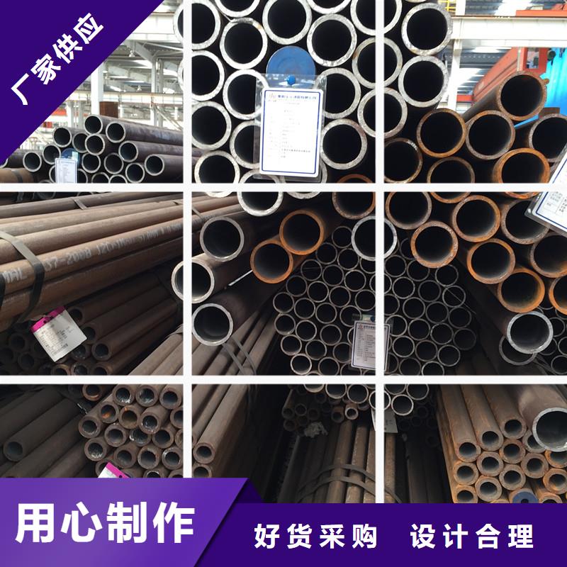 合金管-视频-合金管-山东省菏泽市牡丹|定陶|东营|泰安|枣庄|淄博周边货源