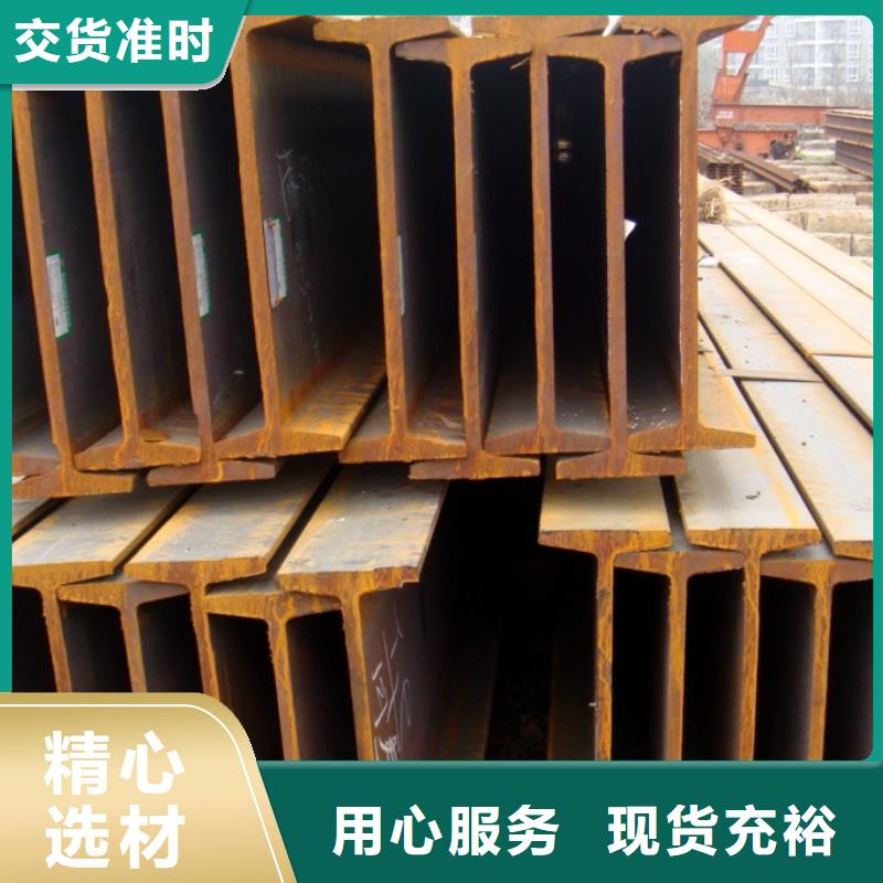Q345D无缝方矩管公司有现货