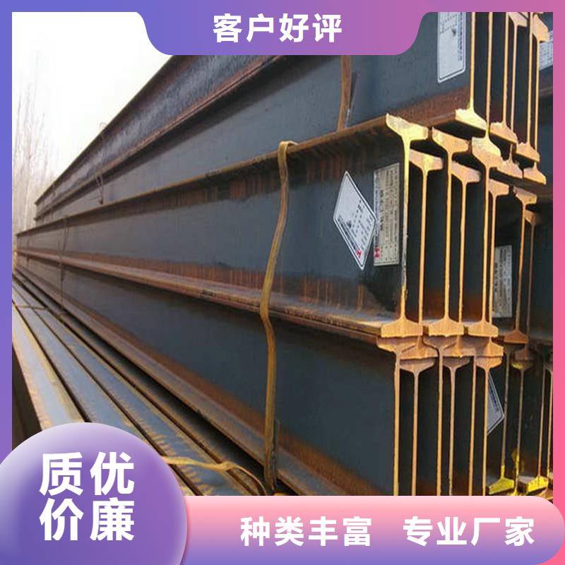 合金管-视频-合金管|晋城市|高平|陵川|太原|运城|临汾|朔州|忻州