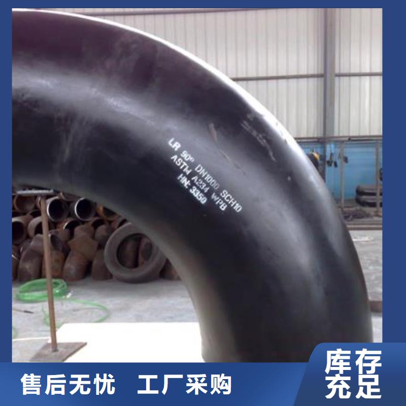 合金管-视频-合金管-安徽省淮南市(同城)品牌-潘集|田家庵|滁州|芜湖|池州|马鞍山