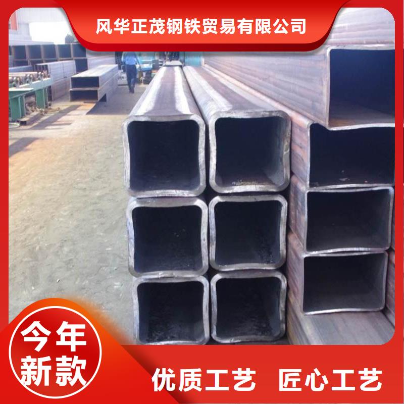 合金管-视频-江苏省徐州市|睢宁|沛县|宿迁|苏州|南京|扬州|淮安合金管-风华正茂