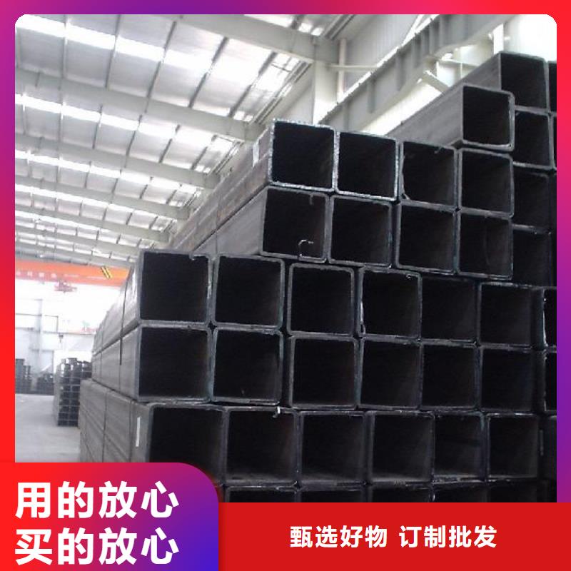 合金管-视频-云县|镇康|昆明|红河|怒江|西双版纳|文山风华正茂合金管_ 风华正茂钢铁贸易(临沧市分公司)