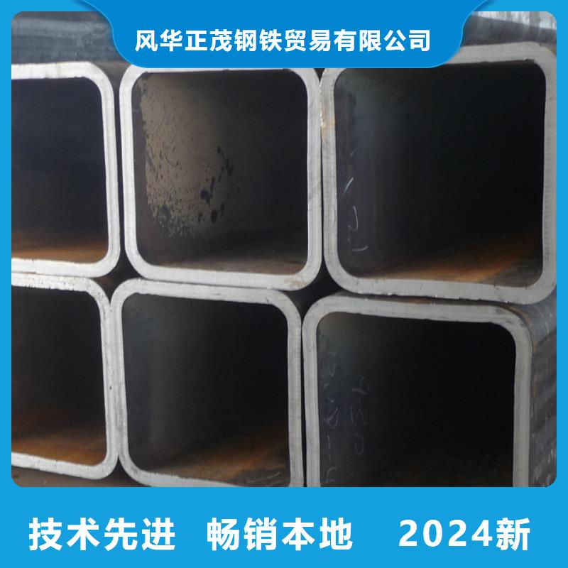 Q355B无缝方管广受好评