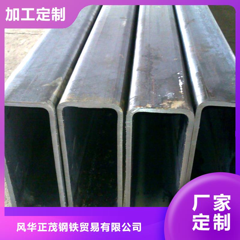 本地P110无缝光管
