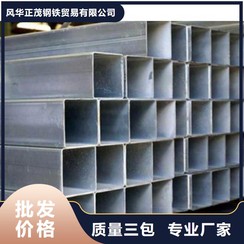 Q345B低合金无缝方管当天发货