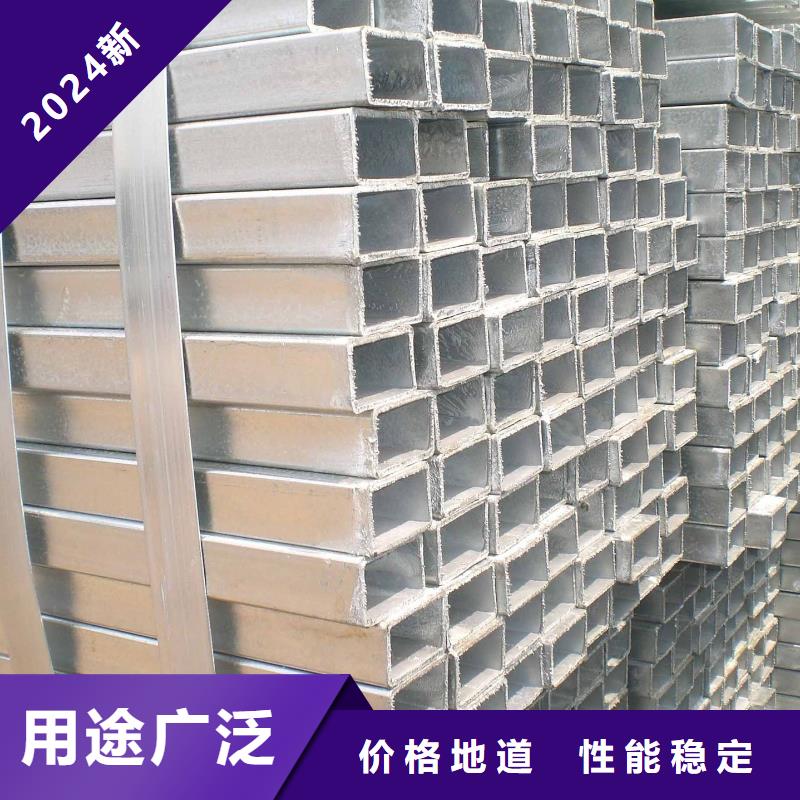 Q355D无缝方管厂家-货到付款