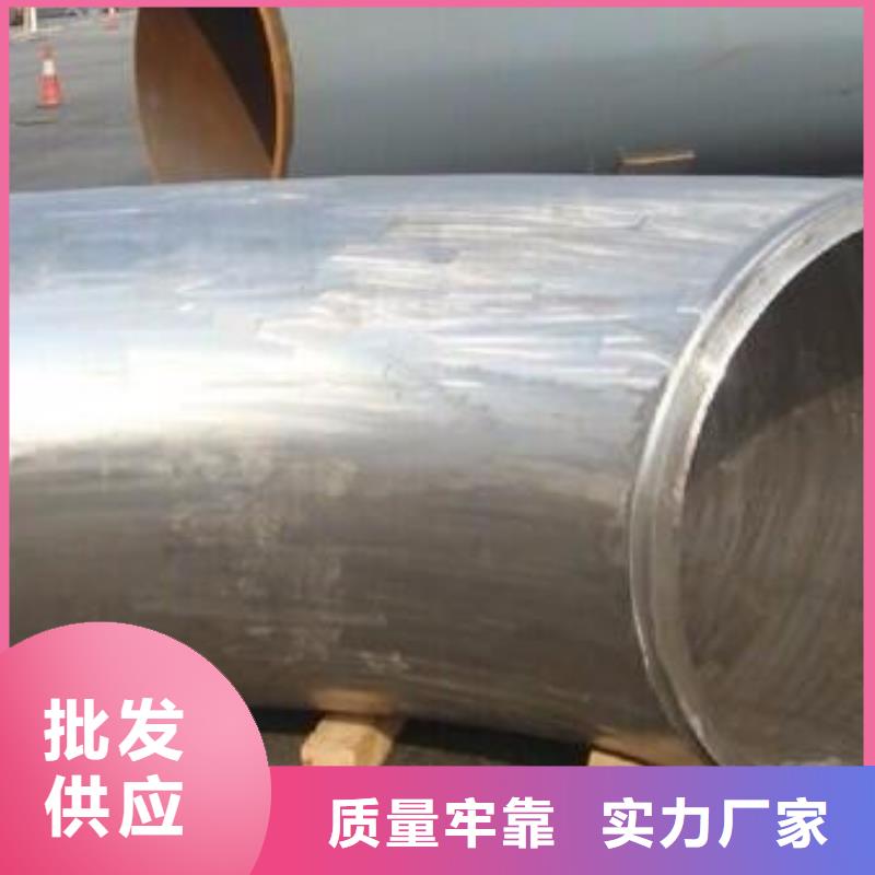 生产Q345B大口径方管_精选厂家