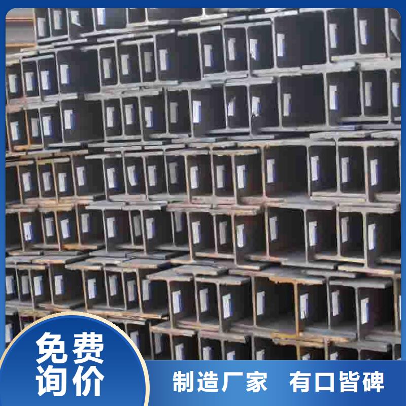 优质20#大口径方管的厂家