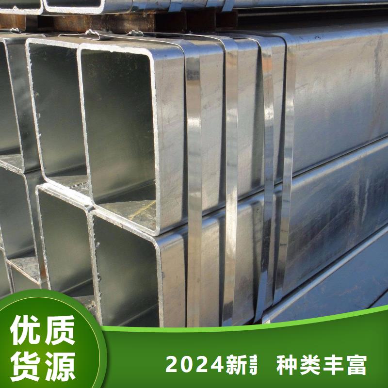 厂家直销放心无缝钢管管线管品质过硬由{风华正茂}为您