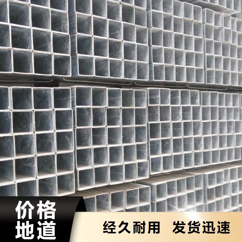 合金管-视频-江苏省徐州市|睢宁|沛县|宿迁|苏州|南京|扬州|淮安合金管-风华正茂