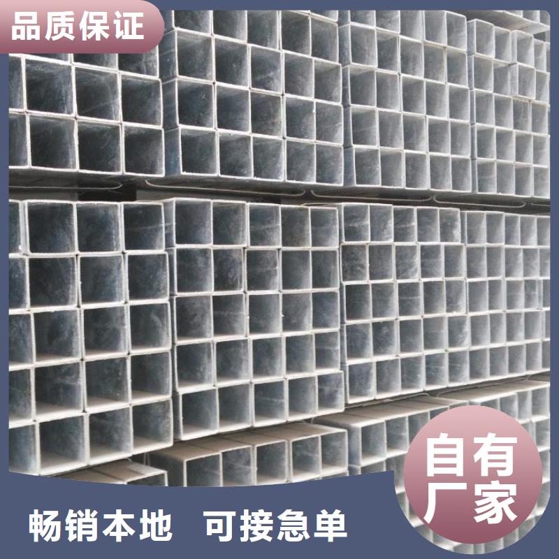 Q345B无缝套方管定制厂家