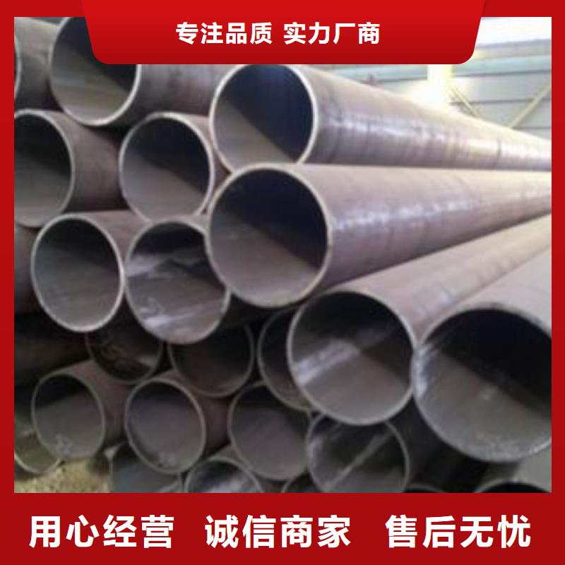 2025欢迎访问##20#无缝方矩管厂家##可定制