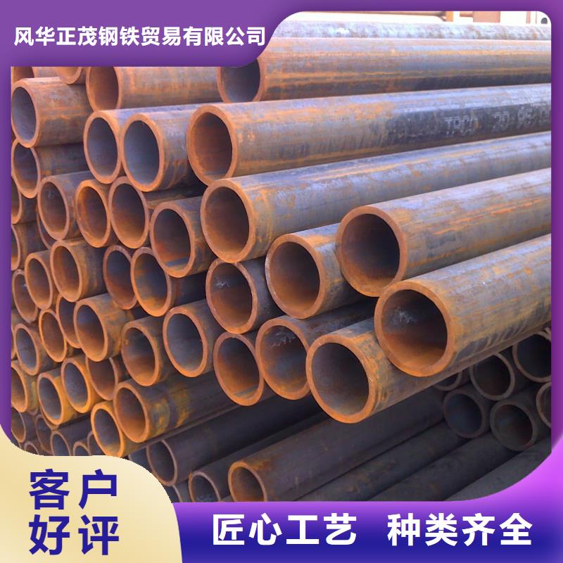 本地15MoG高压锅炉管