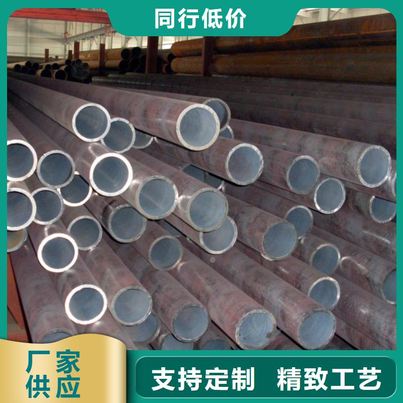 Q345D无缝方矩管公司有现货