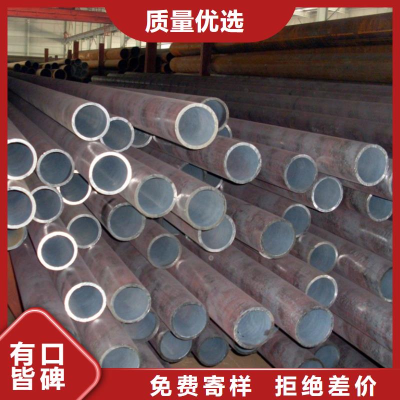 20#无缝方矩管现货采购