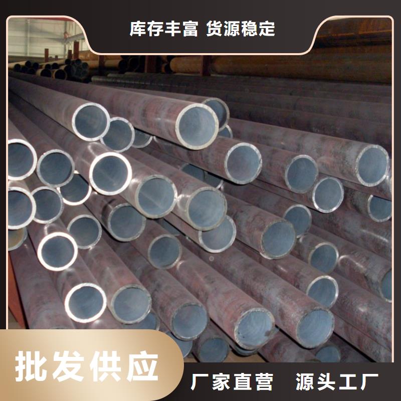 Q355B方矩管多年老厂