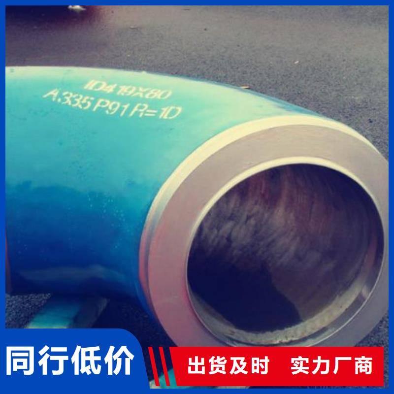 本地Q355B/6479无缝钢管