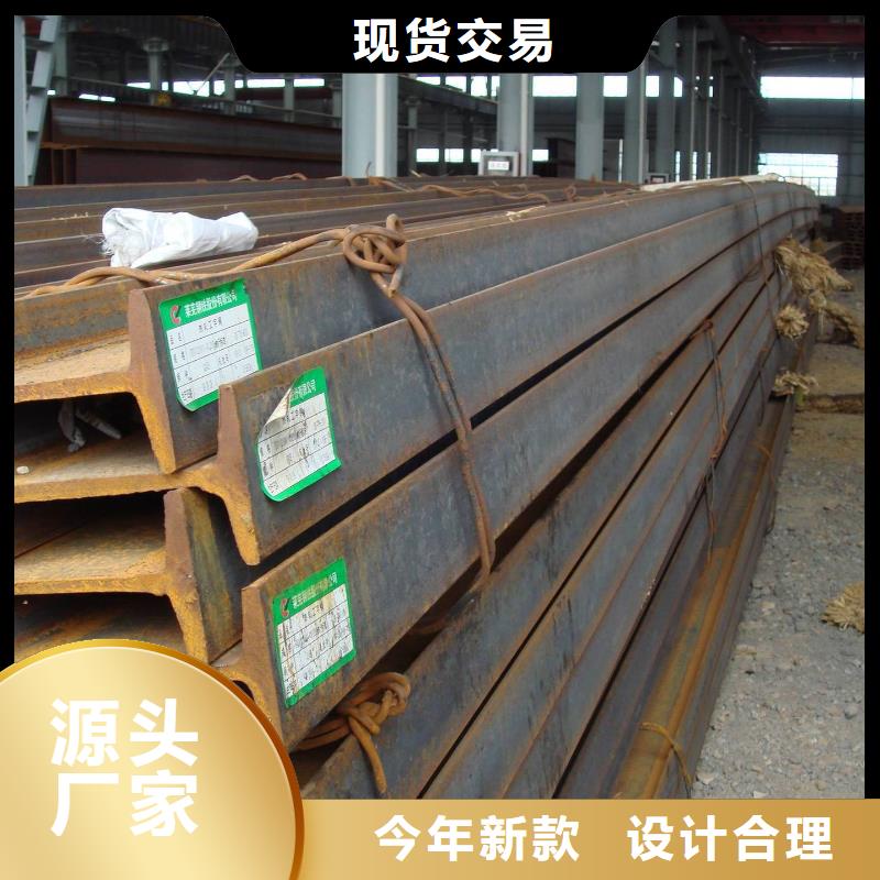 本地12Cr1MoV无缝钢管