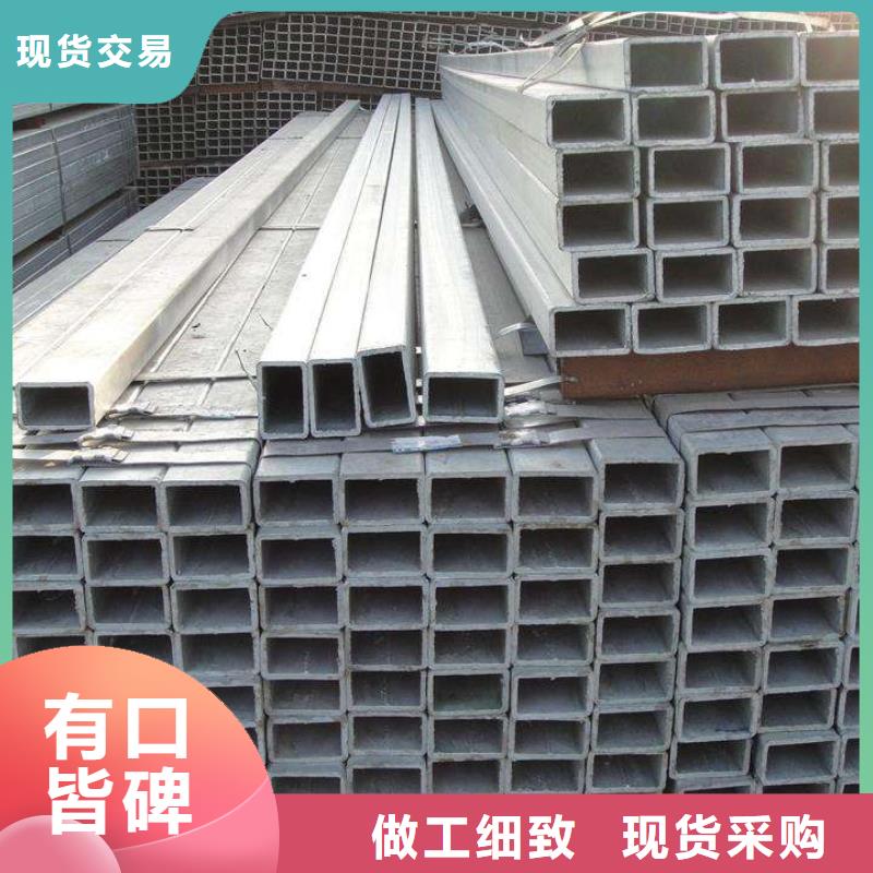 Q345E无缝方矩管-踏踏实实做产品
