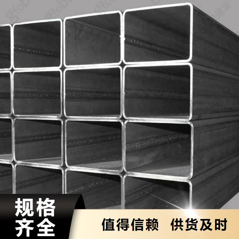 Q355B无缝方管厂家直销-诚信经营