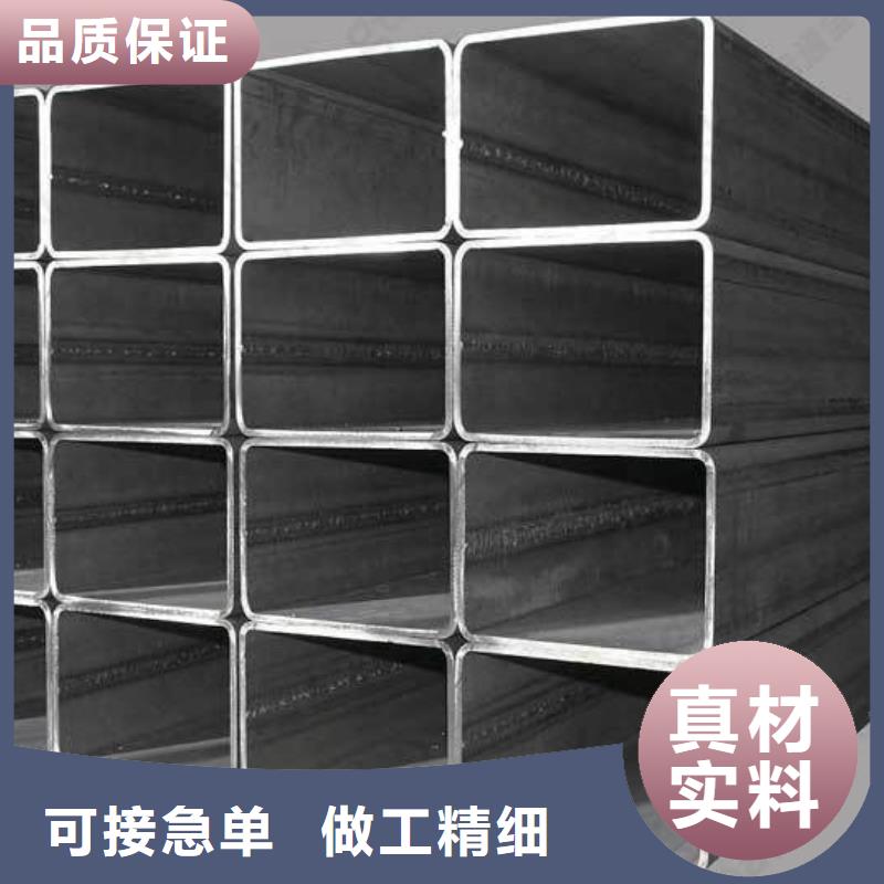 合金管-视频-合金管|晋城市|高平|陵川|太原|运城|临汾|朔州|忻州
