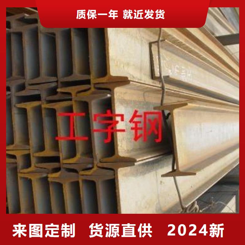 12Cr1MoVG高压锅炉管
12Cr1MoVG高压合金钢管
12Cr1MoVG高压无缝钢管
15CrMoG高压锅炉管
15CrMoG高压合金钢管
15CrMOG高压无缝钢管12Cr1MoVG高压锅炉管
12Cr1MoVG高压合金钢管
12Cr1MoVG高压无缝钢管
15CrMoG高压锅炉管
15CrMoG高压合金钢管
15CrMOG高压无缝钢管规格齐全