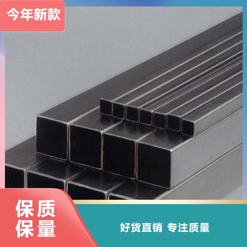 20#无缝方矩管现货采购