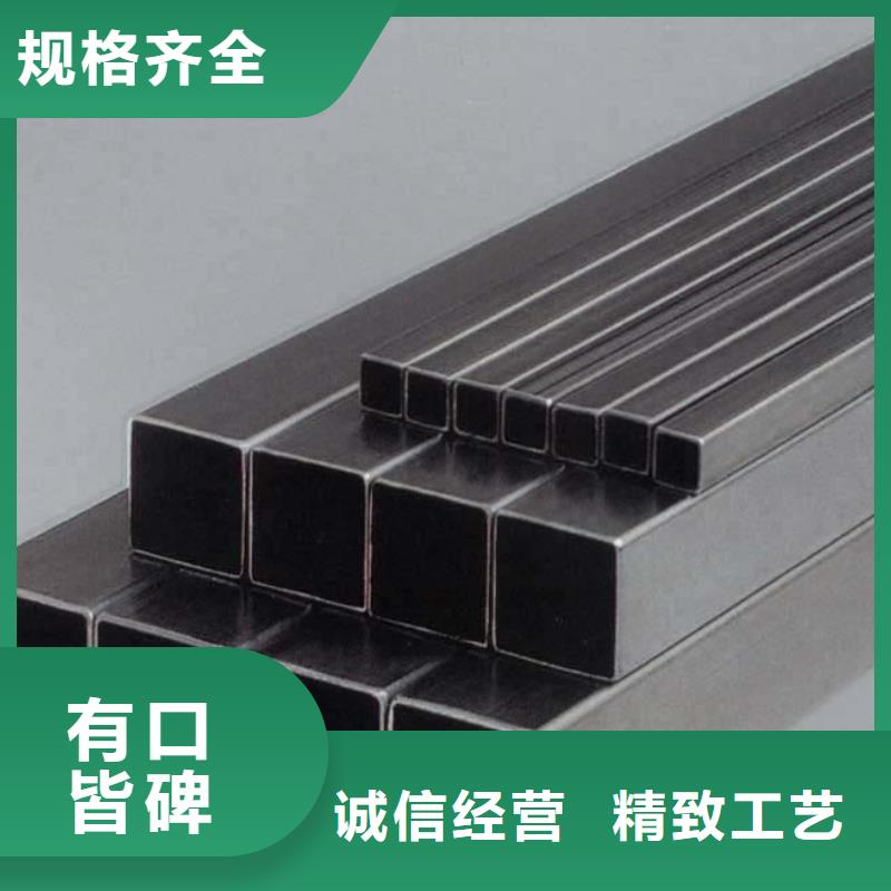 16mn镀锌热扩无缝钢管产品介绍
