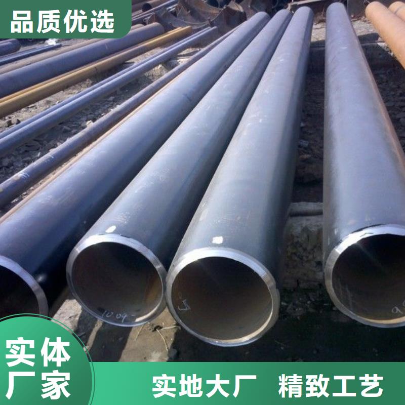 20#方管价格优惠