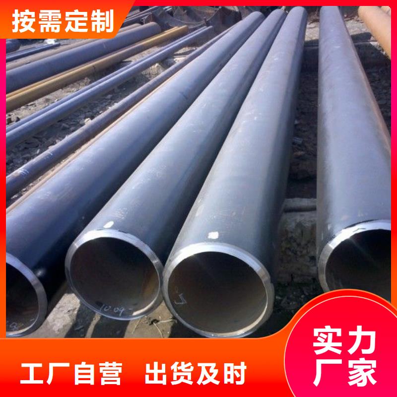合金管-视频-合金管|鹤岗市|工农|萝北|牡丹江|大兴安岭|齐齐哈尔|佳木斯|大庆