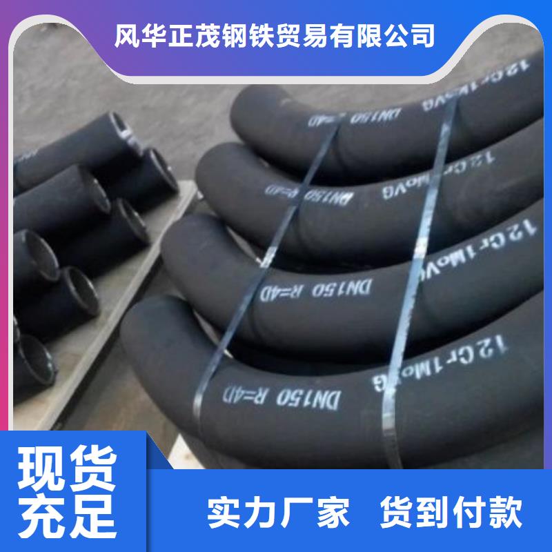 Q345E无缝方矩管-踏踏实实做产品