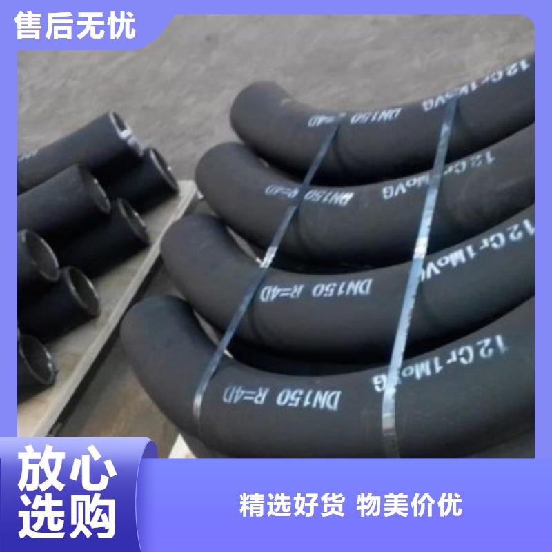 本地现货L415管线管