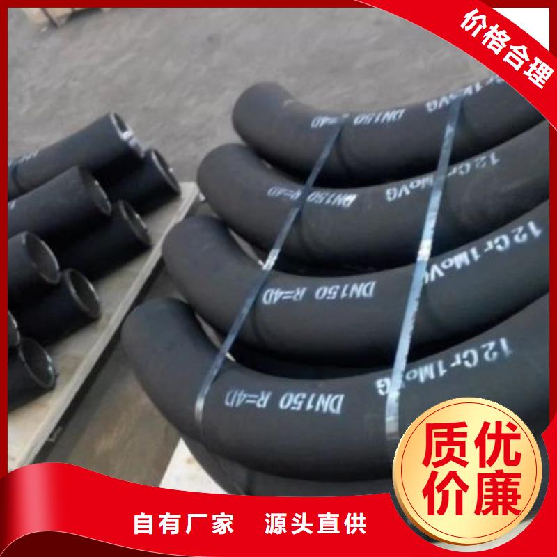 Q355D方管收费标准