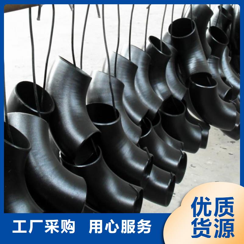 合金管-视频-合金管|晋城市|高平|陵川|太原|运城|临汾|朔州|忻州